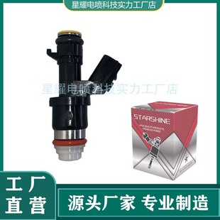 16450-R40-A01 16450R40A01 ȼ�͇����� ������ �m��춱���