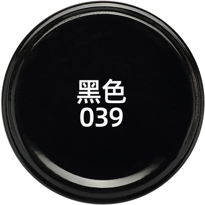 Electric vehicle touch-up paint pen for three-wheeled motorcycles and bicycles, available in black, white, blue, and green, for color changes, refurbishment, rust prevention, and waterproofing (Avtomobil boya qələmləri) - two-pack-large-bottle-500ml-black-039