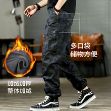外贸冬季加绒加厚休闲裤男宽松加肥加大码直筒迷彩棉裤多袋工装裤