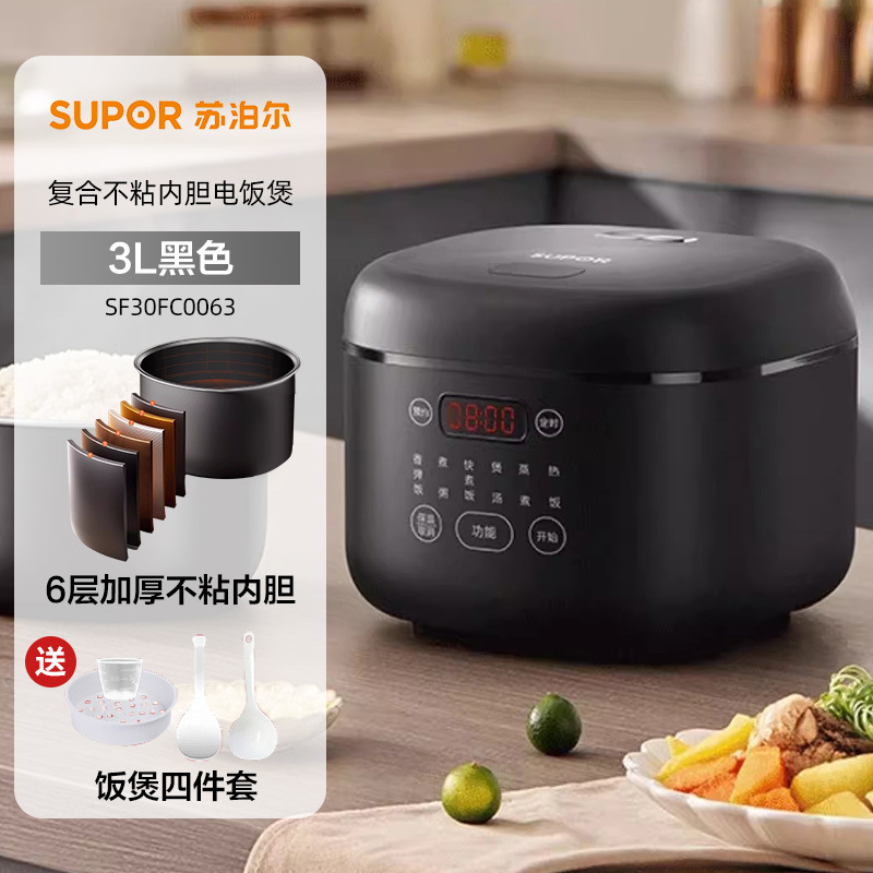 블랙 컬러【3L】