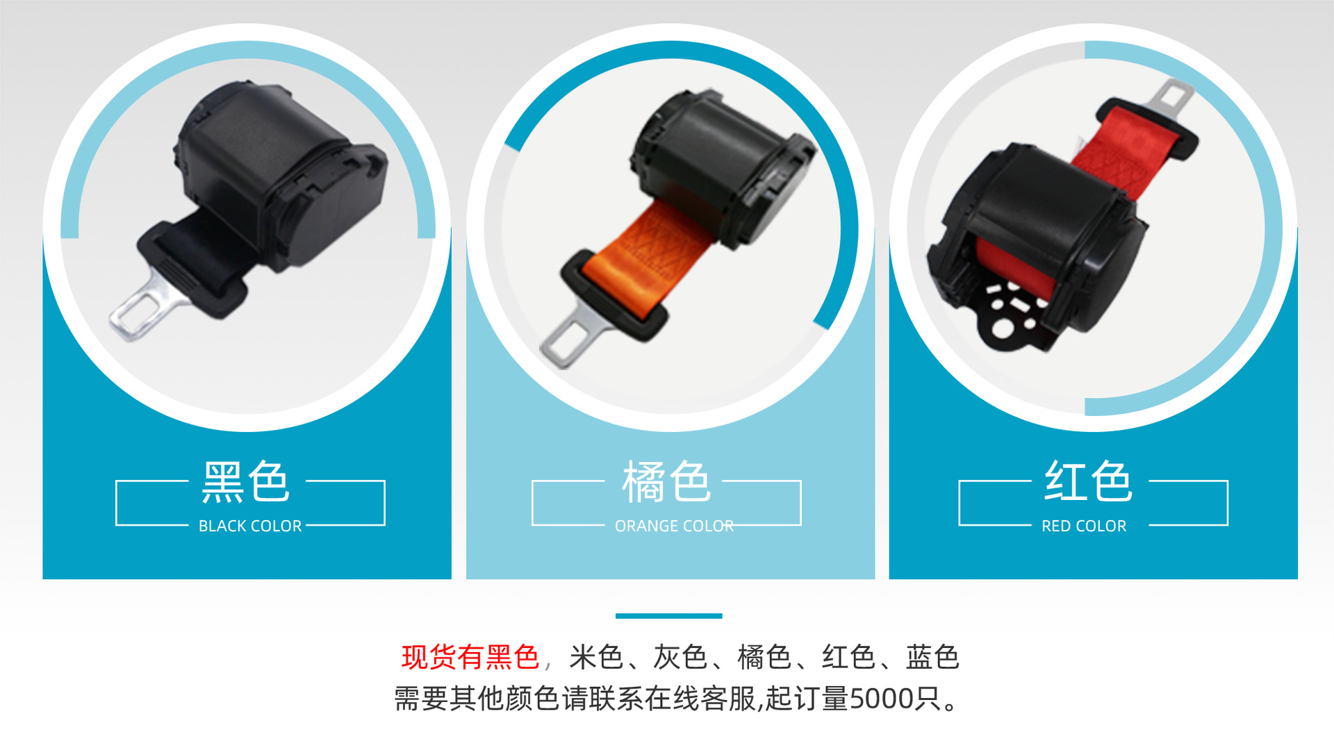 Two-Point Car Safety Belt for Forklifts, Engineering Vehicles, Mining Vehicles, Emergency Locking and Retracting Two-Point Safety Belt 3C
