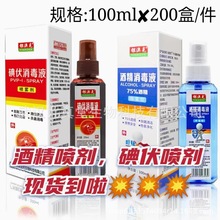 �y�Ŀ˵������Һ�^�������t�ñ�y�����Ч�ٸ��־�