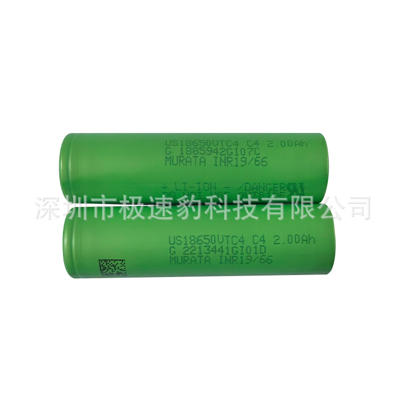 原装进口SONY 18650 VTC4 2100mah 电动工具30A持续放电电池