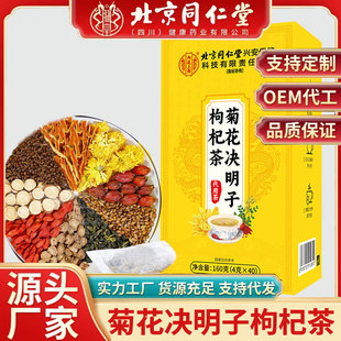 ����ͬ���Ã�͢���þջ��Q������轲� 12С�r�l؛���l���y����Ƥ