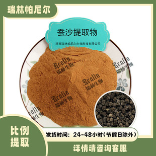 �Qɳ��ȡ�� ������ȡ���Qɰ �Qɳ�� ˮ�����Qʺԭ��