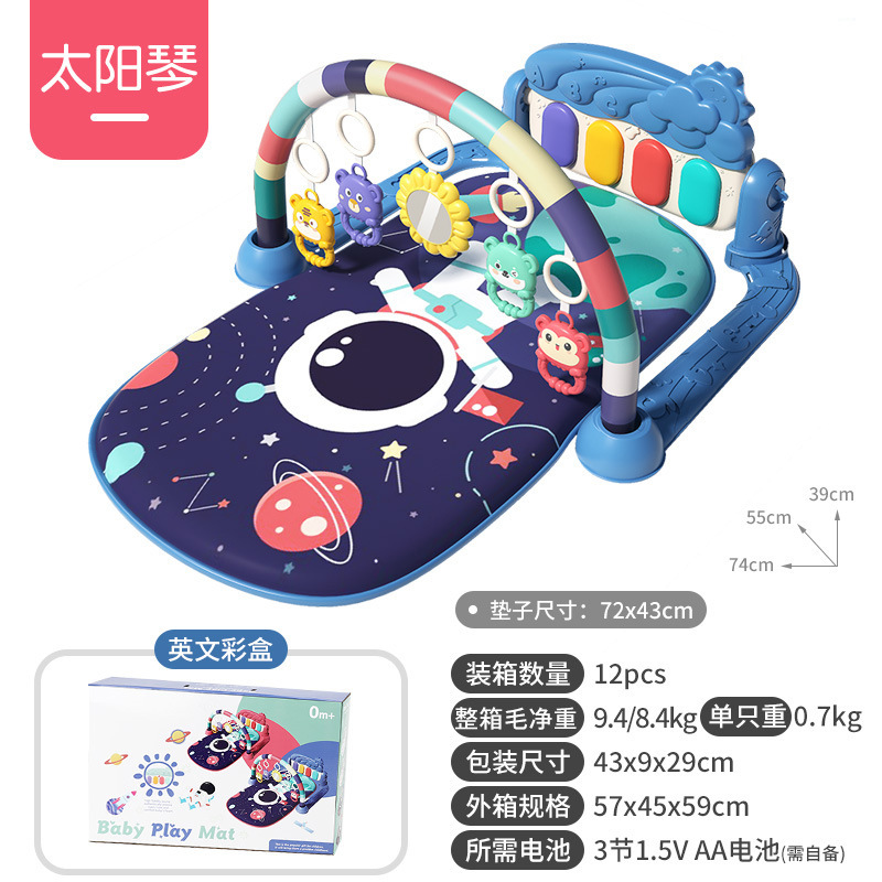 새로운 스타일-우주비행사-블루