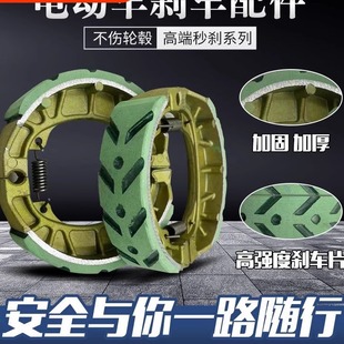 늄���݆܇�x܇��K���l��ˮ160��130�̈́x܇Ƥ�ӏ��Ąxͨ�������