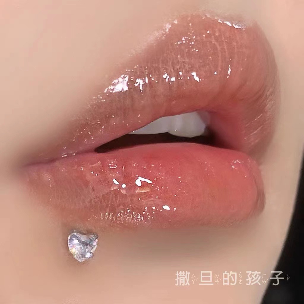 Lip piercing with zircon, Amazon