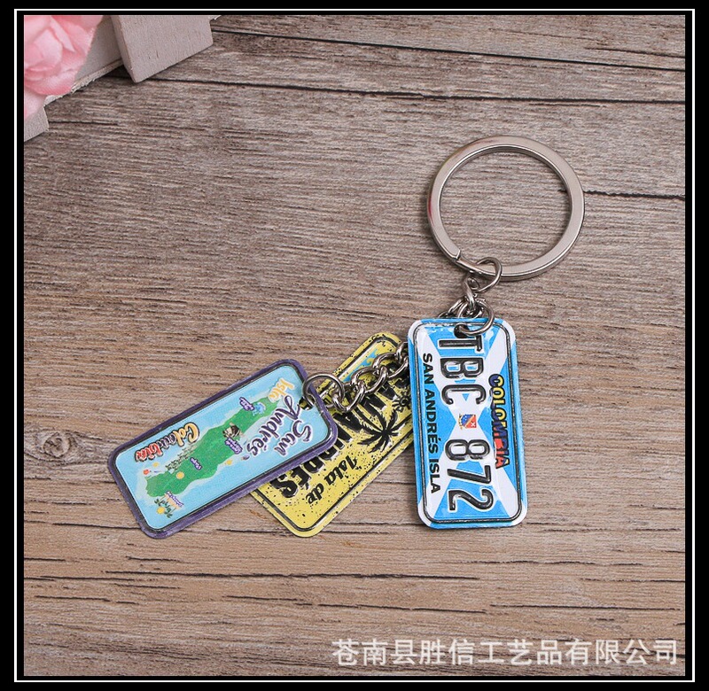 Customized Refrigerator Magnets, Export Printed Iron and Aluminum Plates, Personalized Car License Plates, Keychains, Metal Packaging, Concave and Convex Export, Export