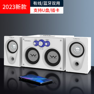Sanxia Bluetooth Desktop Computer Audio Overweight Subwoofer Home K-song Small Speaker Home Wooden Audio