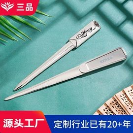 钥匙扣及钥匙扣配件;金属工艺品;钥匙扣