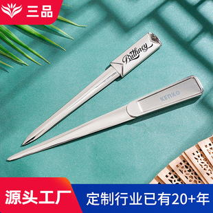 �����̄նYƷ�\�Ͻ��k���ü����ŵ� �羳���N�V����ֽ����_�ŵ�