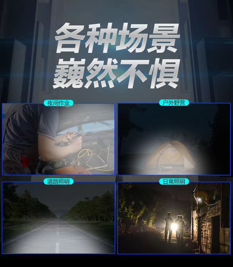 微信å¾ç_20220806202948