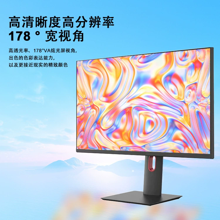 LCD-дисплей, 24 дюйма, 144 Гц, 165 Гц, высокочастотный экран
