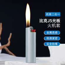 YF920-J5������ٻ�C��BIC�ȿ��⚤�ɲ�ж�C��J5���w���C���l