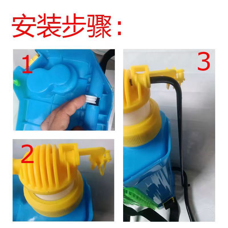 Rociador manual de mochila agrícola presión de mano rociador de pesticida de alta presión de mano pequeño rociador de pesticida de desinfección por aspersión