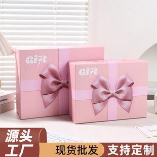 ��N�ɫGIFT�Y����Ů���уxʽ�а��b���b�ڼt������ˮ���նY���