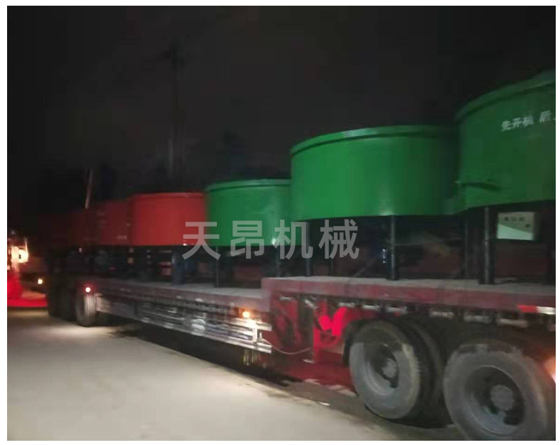 5立方搅拌机,5立方混凝土储料罐