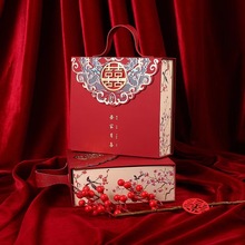 中式结婚伴手礼盒婚宴手提袋子婚礼喜糖盒定 制个性创意婚庆用品