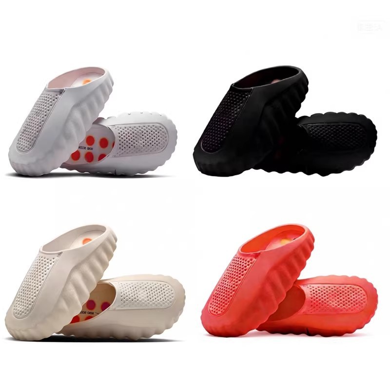 Mind001 Slippers, Soft Massage Shoes, Black and White Shoes, Outdoor Women's Shoes, Sandals, Mind001 Massage Men's Shoes
