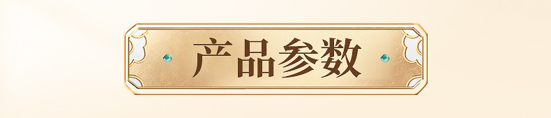 仿真水果--内页_05