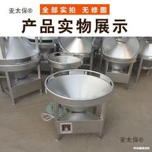 太保植物油柴油流动宴席大锅灶甲醇油宴席流水席火灶坝坝宴灶具炭