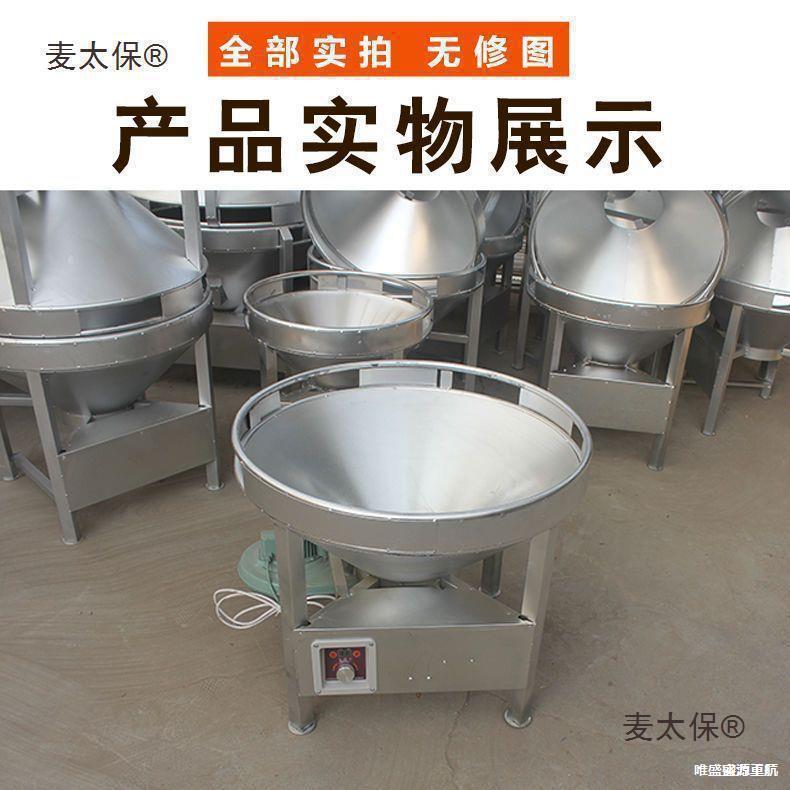 太保植物油柴油流动宴席大锅灶甲醇油宴席流水席火灶坝坝宴灶具炭