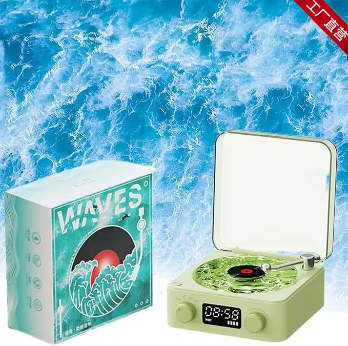 Waves Vintage白噪音音箱唱片音响氛围灯礼物桌面时钟无线蓝牙