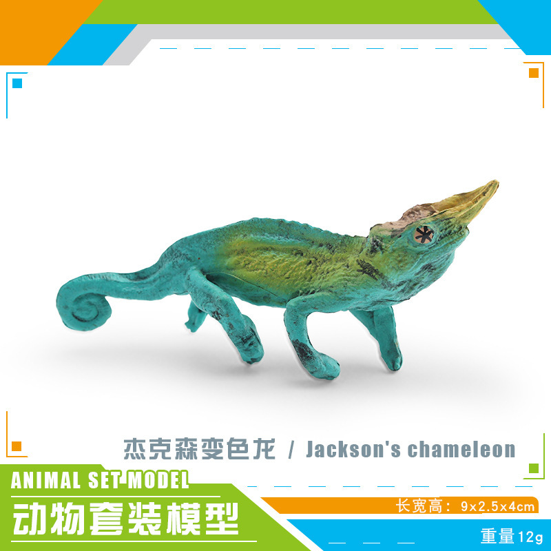 Simulación transfronteriza de animales forestales modelo de lagarto melena de león de lagarto cabeza de lagarto de piedra dragón leopardo guardian palacio camaleón ornamentos