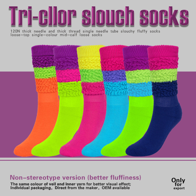 European and American Best-Selling Women's Long Yoga Slouch Socks, Loose and Relaxed Cross-Border Three-Color Bubble Socks European and American Best-Selling Women's Long Yoga Slouch Socks, Loose and Relaxed Cross-Border Three-Color Bubble Socks