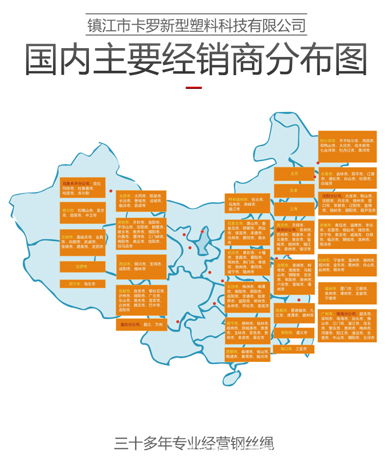 详情页_08.jpg