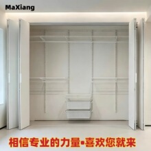 ���������ӽM��ȫ���_��ʽ�����ټܲ���ʽ��ñ�g�M�b����