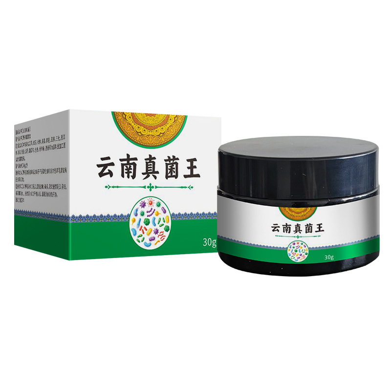 云南真菌王手足脱皮膏手足㿍外用保健乳膏足部瘙痒膏厂家直销代发|undefined