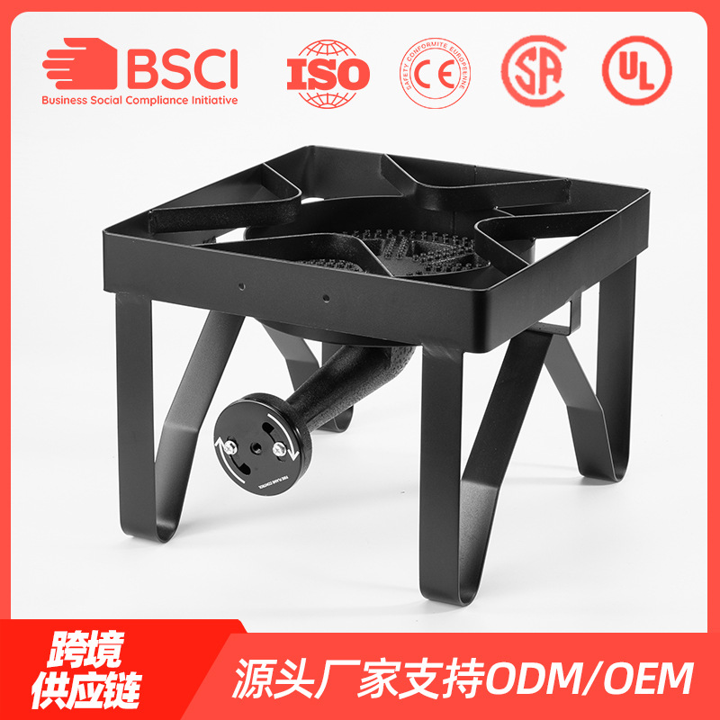 欧美新品节能煤气灶液化气天然气便携式露台炊具亚马逊北美减压阀