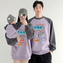 2025新款秋冬季火柴人高端宽松一家三口四口全家装卫衣亲子装批发