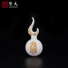 ���̽𸣵��yP�ܾ���悼��ֹ����L�մ���Ʒ�ķ���Ʒ�ߙn����