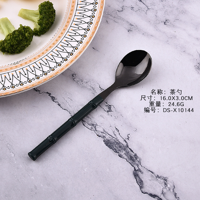 티스푼(검은색)