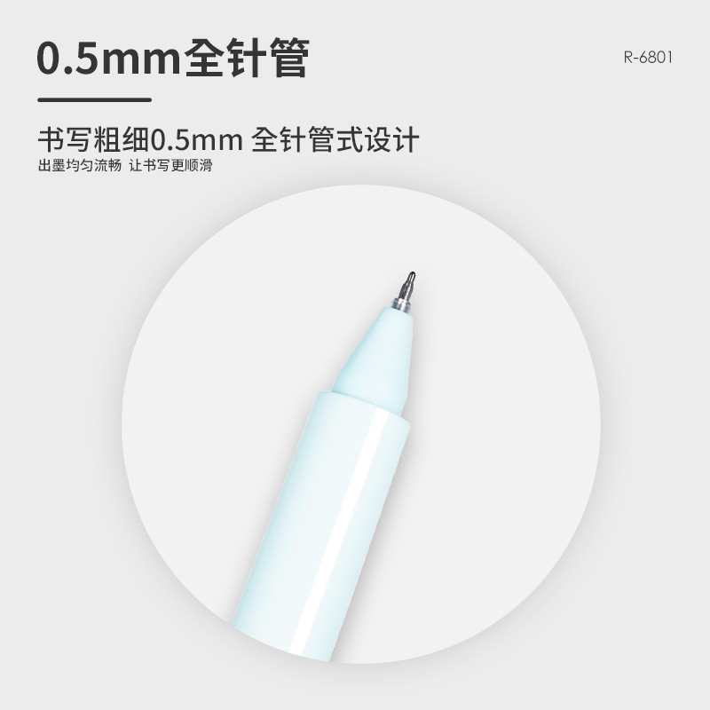 (2개) 레비트라 R6801 쇼팽에서 영감을 받은 컬러 시리즈, 특허받은 풀프레스 펜 바디 ST는 펜 산업의 "가치의 천장"이라 불릴 수 있습니다.