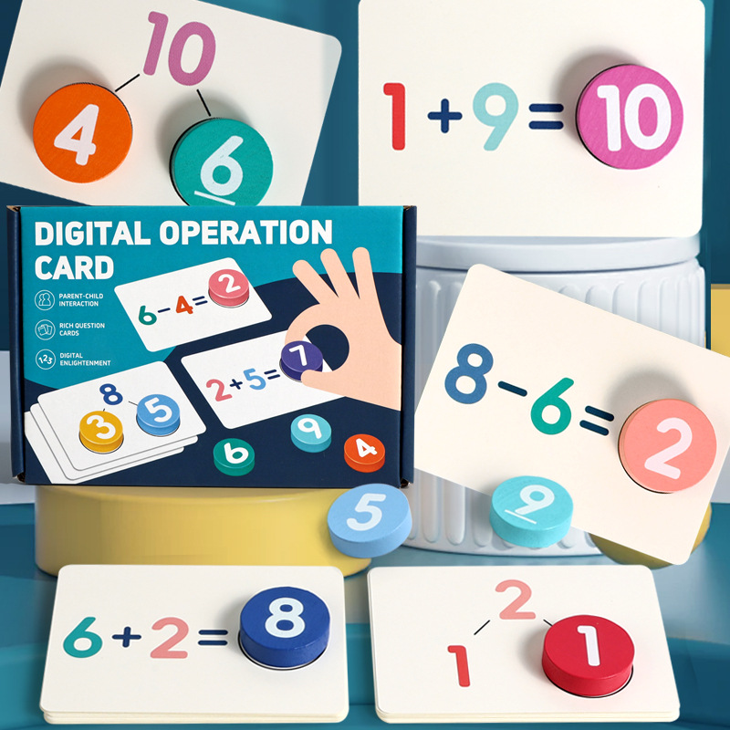 tarjeta de emparejamiento de niños matemáticas adición y resta tabla de palabras clave tarjeta de cálculo digital iluminación educación temprana pensamiento lógico ayuda didáctica de entrenamiento
