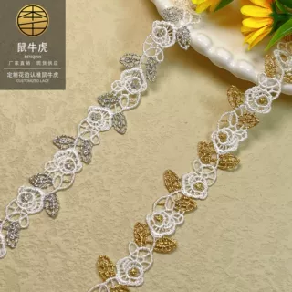 扁银丝花边2公分Lolita服装辅料项链花边服装配饰DIY金线花边现货
