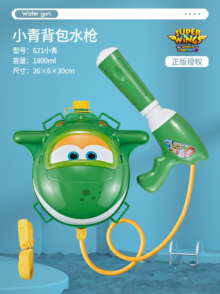Mochila para niños pistola de agua para niños y niñas kindergarten bebé playa agua rociada agua agua agua jugando juguete pistola de agua extraída