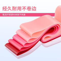 Elastic band pull band yoga band fitness band set five hip circle pink color gradient resistance band