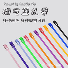 �ԚⱤ�����������l8X350���ϻ������͸ߜ��ɫ�ɰlɫ�������ͺ�