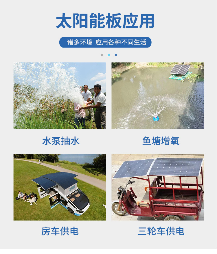 详情1_04.jpg