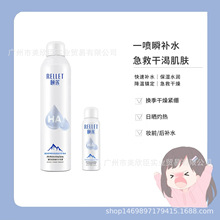 UɏFowƷɏˬwˮƷUɏaˮF