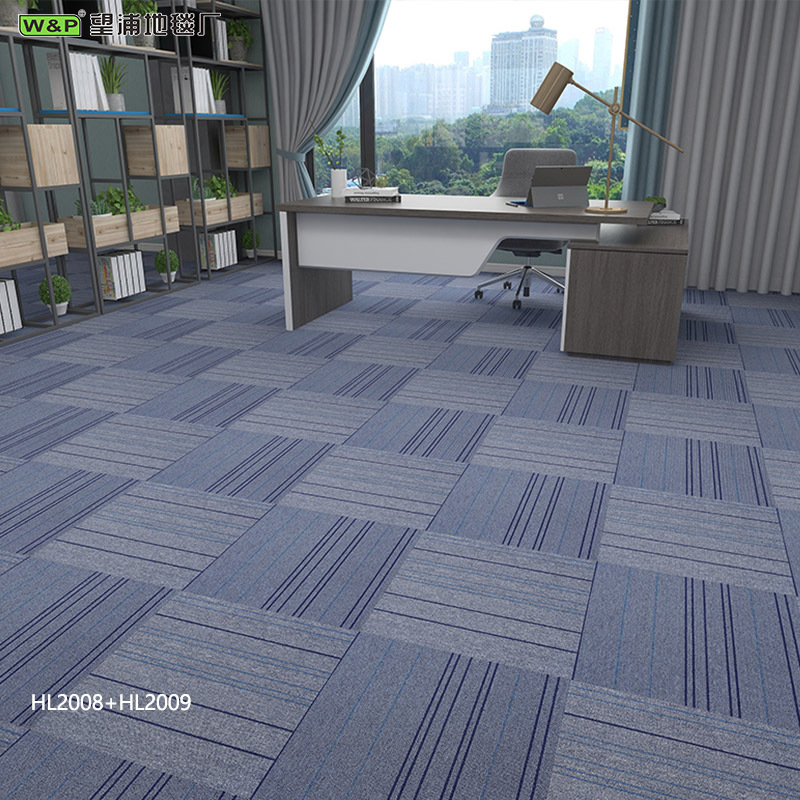 Office carpet thickened sound insulation environmentally friendly office building project B1 flame retardant square carpet full floor commercial carpet 4
