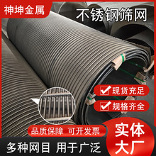 �F؛304���P䓺Y�W�Vɽ�Zʳ�^�V�Y�W�l�p�Y���κYШ�ξW���ٺY�W