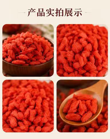 Ningxia Large Red Goji Berries Gouqizi Lycium barbarum Dried Whole Berries for Tea Soup and Daily Use 1000g Bag key features