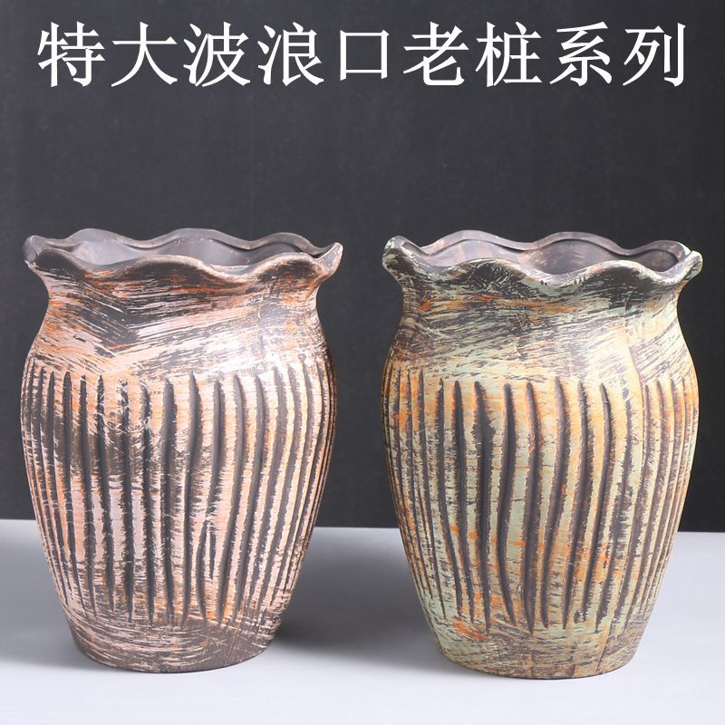 特大波浪口老桩系列