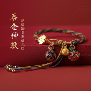 ����K�̽�F��H���һ�������ֹ������t�K݆�����KŮ������Y��